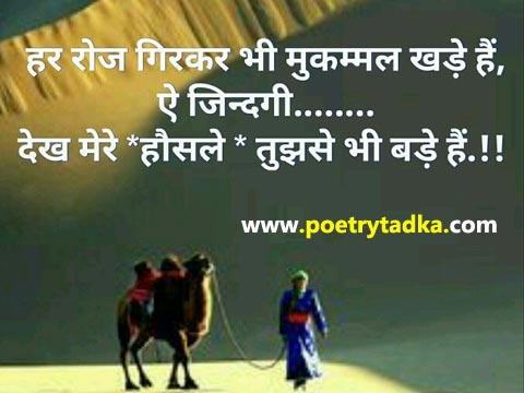  Pinterest Pin by Poetry Tadka on good morning