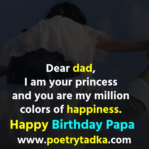 Happy birthday Papa Shayari in English
